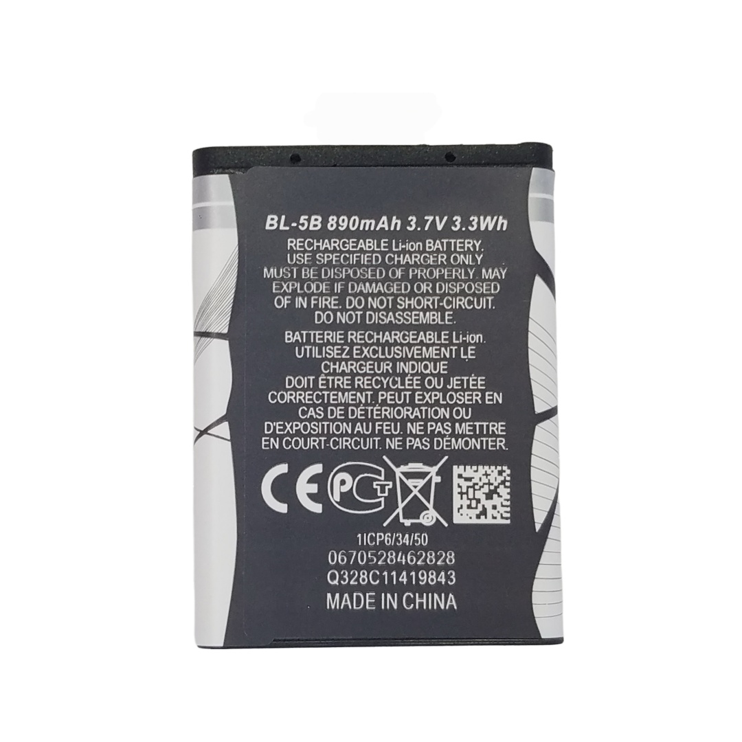 BL-5B 890mAh แบตเตอรี่ลิเธียมส - Kids Education Story บทวิจารณ์และราคา