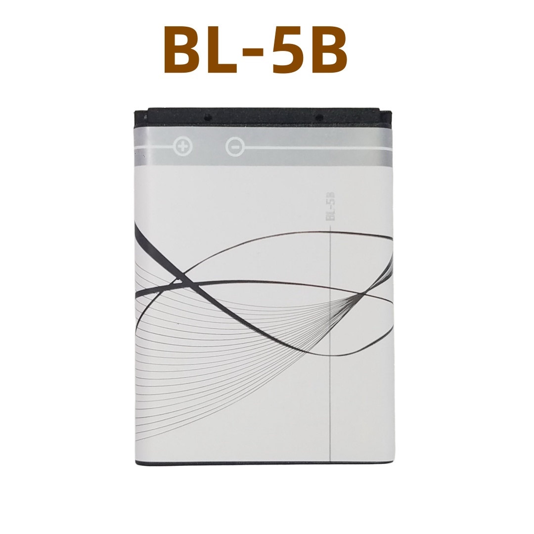 BL-5B 890mAh แบตเตอรี่ลิเธียมส - Kids Education Story บทวิจารณ์และราคา
