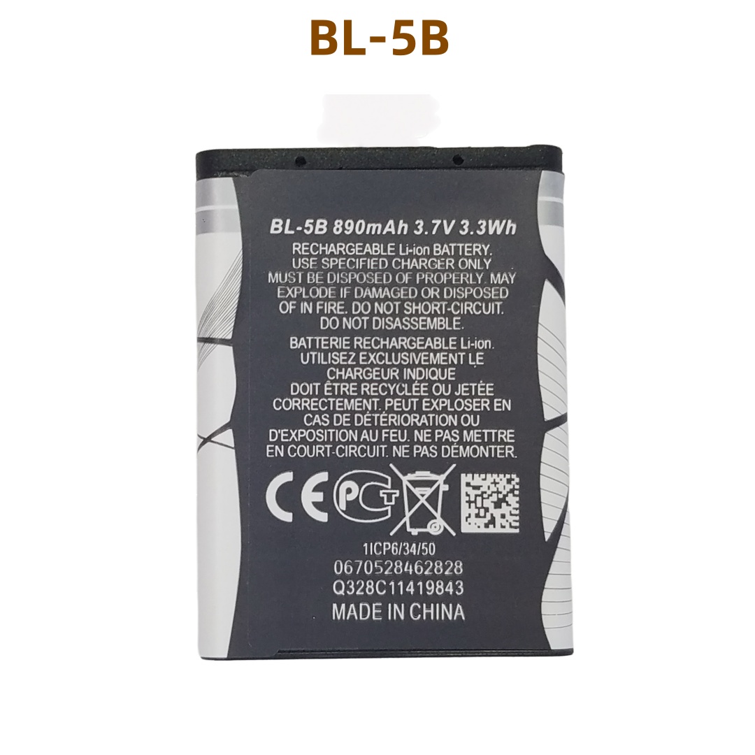 BL-5B 890mAh แบตเตอรี่ลิเธียมส - Kids Education Story บทวิจารณ์และราคา