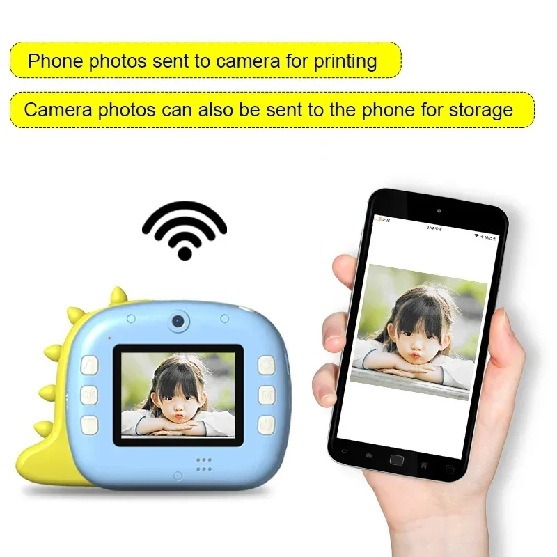 กล้องดิจิตอลสำหรับเด็ก ขนาด 2. - Kids Education Video บทวิจารณ์และราคา