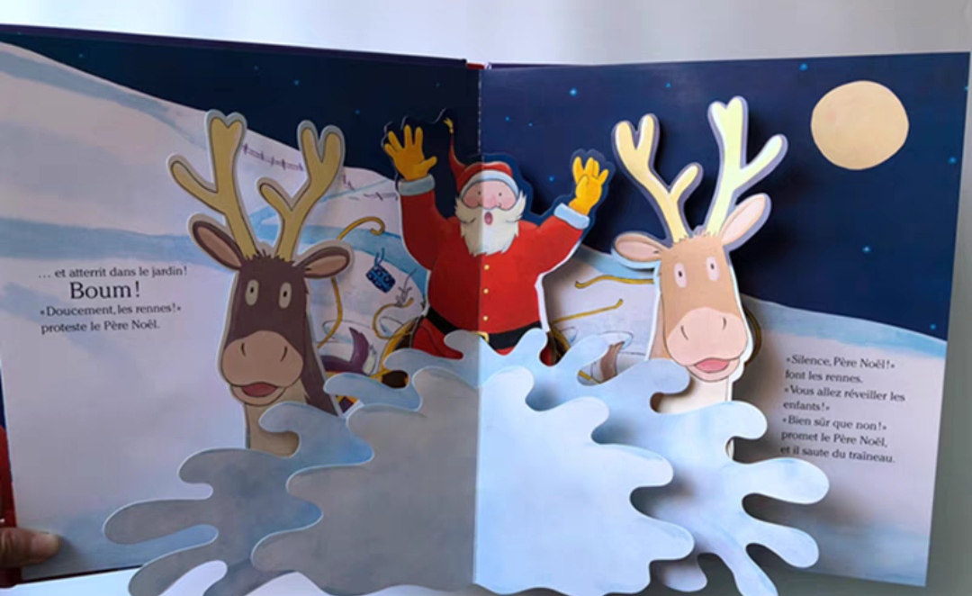 ผู้ปกครองเด็กเด็กภาษาฝรั่งเศสห - Kids Education Story บทวิจารณ์และราคา